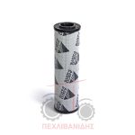 Φίλτρο υδραυλικού 8600 Φίλτρο υδραυλικού 8600