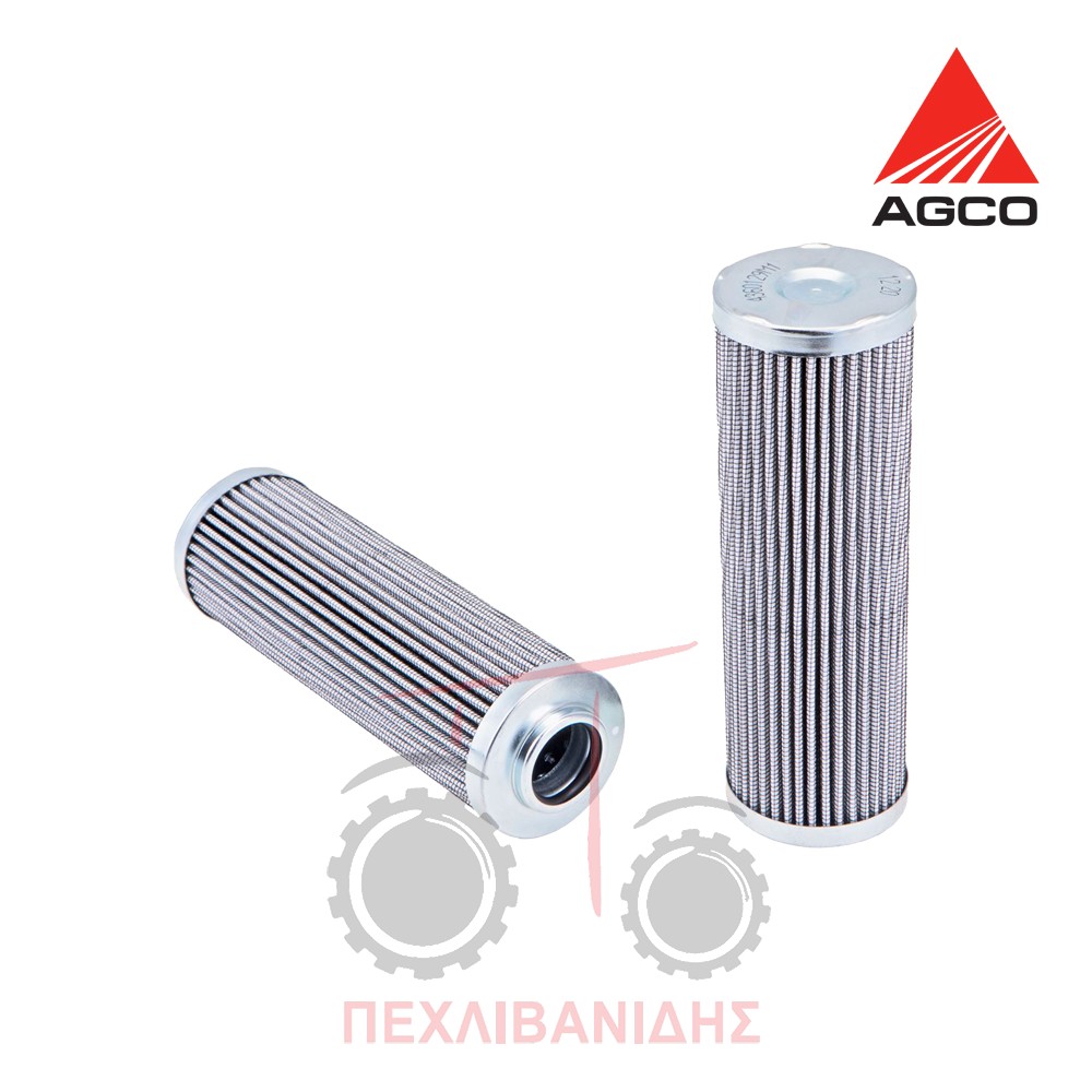 Φίλτρο τιμονιού συρμάτινο Massey Ferguson 4710-5710-5711