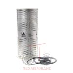 Φίλτρο υδραυλικού Massey Ferguson 9240 Φίλτρο υδραυλικού Massey Ferguson 9240