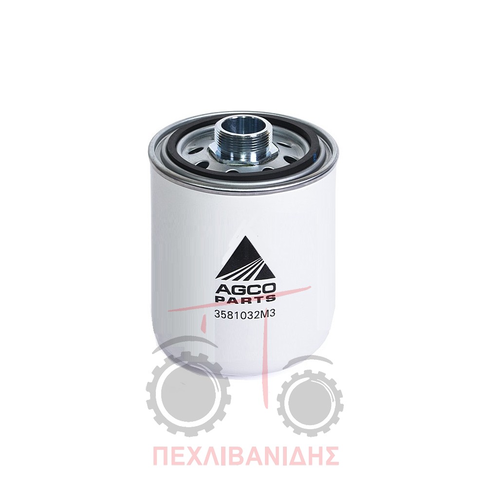 Φίλτρο υδραυλικού Massey Ferguson 3085-3095-3125