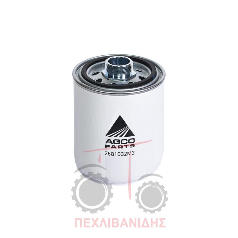 Φίλτρο υδραυλικού Massey Ferguson 3085-3095-3125