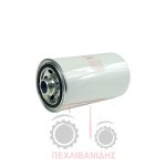 Φίλτρο υδραυλικού βιδωτό Massey Ferguson 3080-3655-3690-8100 Φίλτρο υδραυλικού βιδωτό Massey Ferguson 3080-3655-3690-8100