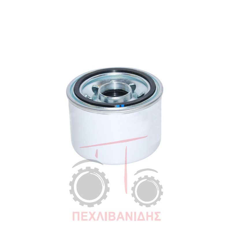 Φίλτρο υδραυλικού βιδωτό Massey Ferguson 3000-6100-6400