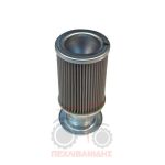Φίλτρο υδραυλικού κώνικο/σωληνωτό Massey Ferguson 390-4200-4300 Φίλτρο υδραυλικού κώνικο/σωληνωτό Massey Ferguson 390-4200-4300