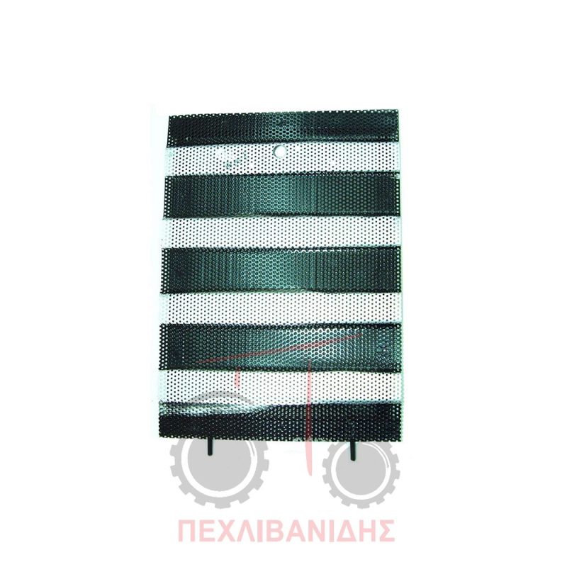 Πόρτα μάσκας Massey Ferguson 135-140-148-155-158