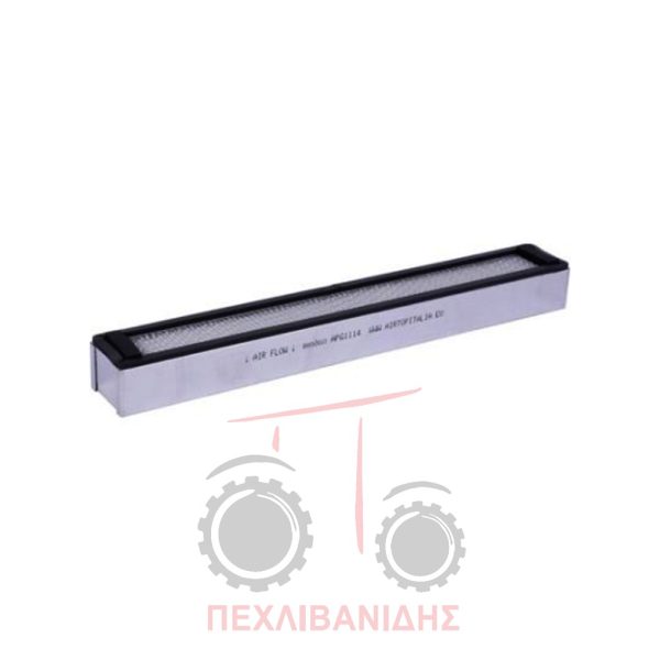 Φίλτρο καμπίνας Aircondition Massey Ferguson 4435-4445-4455