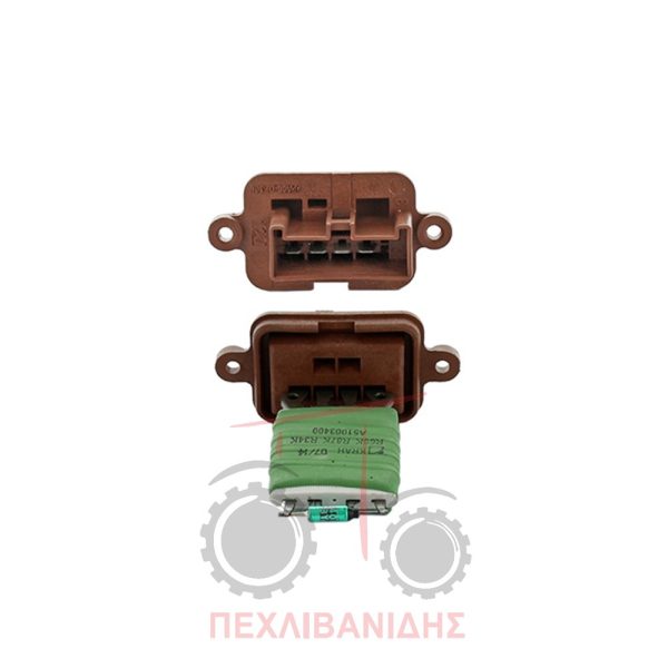 Αντίσταση καλοριφέρ Massey Ferguson 4245-4270-4370-6270