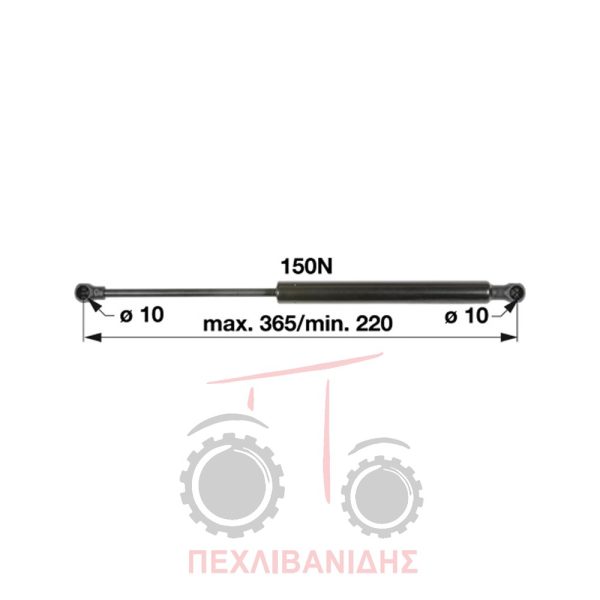 Μπουκάλα πίσω τζάμι Massey Ferguson 2430-2435-2440
