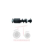 Αμορτισέρ ανάρτησης καμπίνας Massey Ferguson 6400-7400-8200 Αμορτισέρ ανάρτησης καμπίνας Massey Ferguson 6400-7400-8200