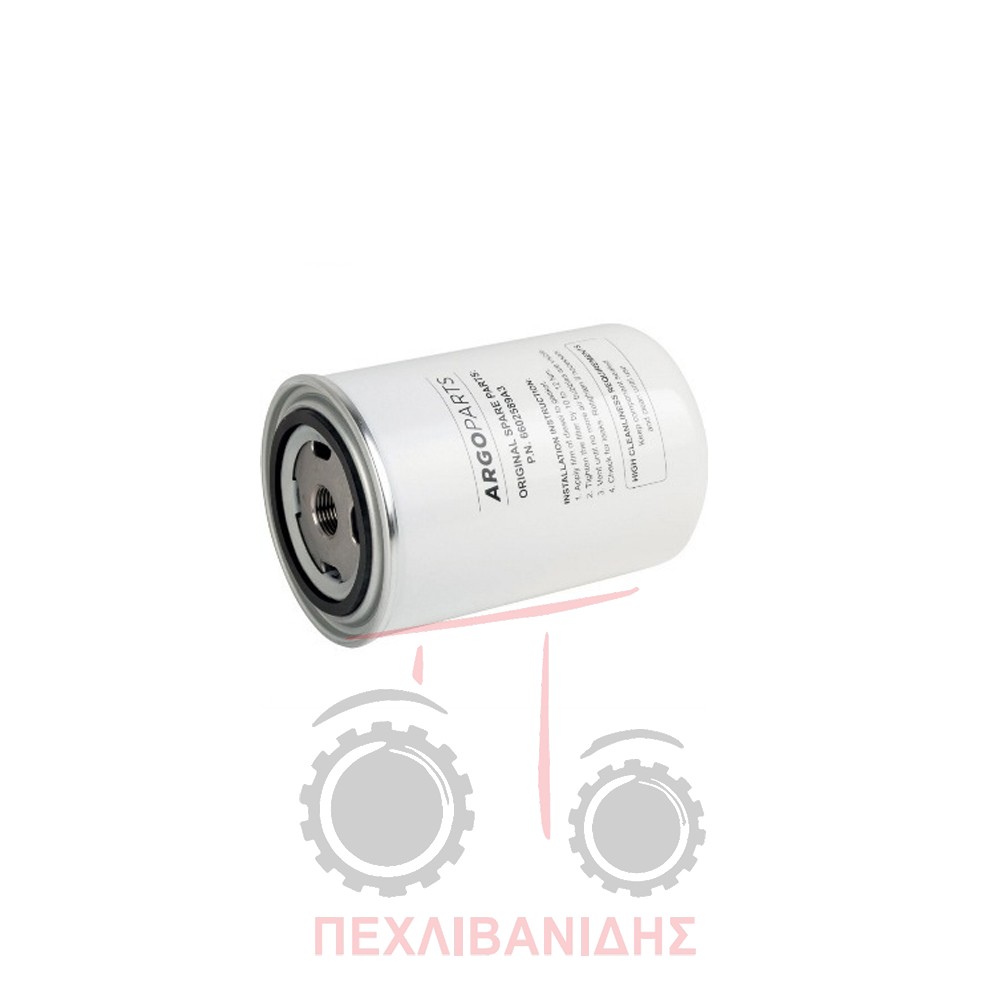 Φίλτρο πετρελαίου βιδωτό Landini Deutz 4-100
