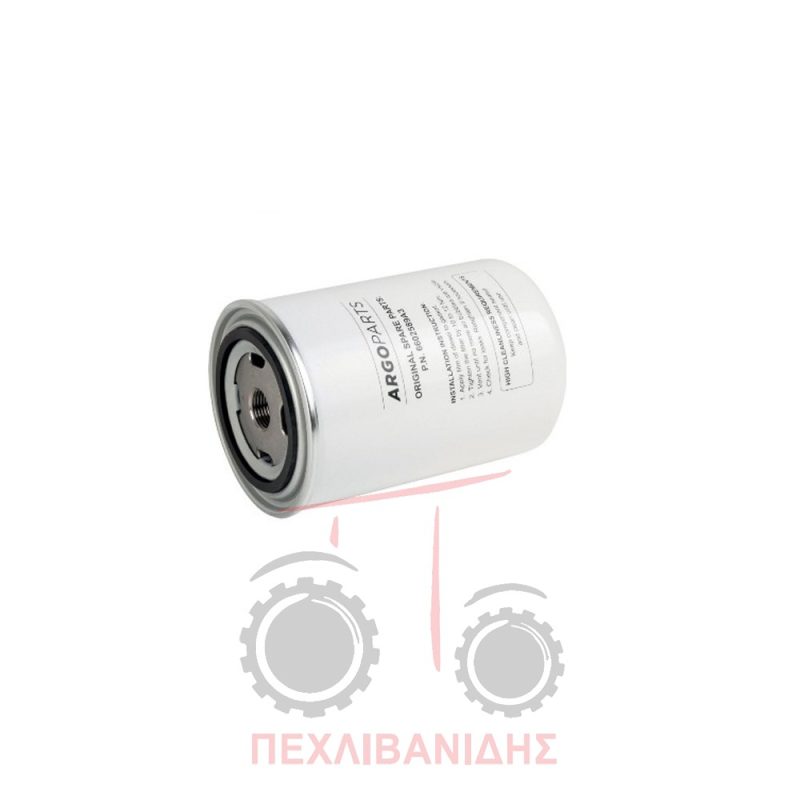 Φίλτρο πετρελαίου βιδωτό Landini Deutz 4-100 Φίλτρο πετρελαίου βιδωτό Landini Deutz 4-100