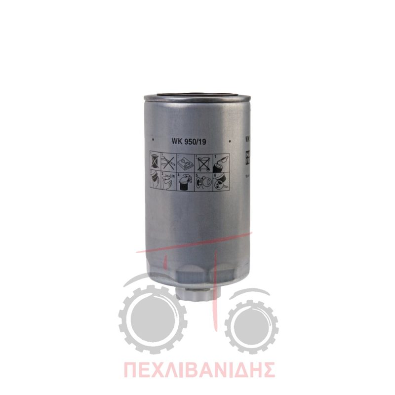 Φίλτρο πετρελαίου Landini Powermax