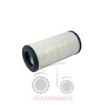 Φίλτρο αέρος εξωτερικό Landini Legend MF 3425-3255 Φίλτρο αέρος εξωτερικό Landini Legend MF 3425-3255