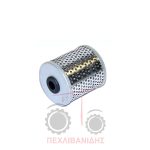 Φίλτρο υδραυλικού Landini 9500 Φίλτρο υδραυλικού Landini 9500