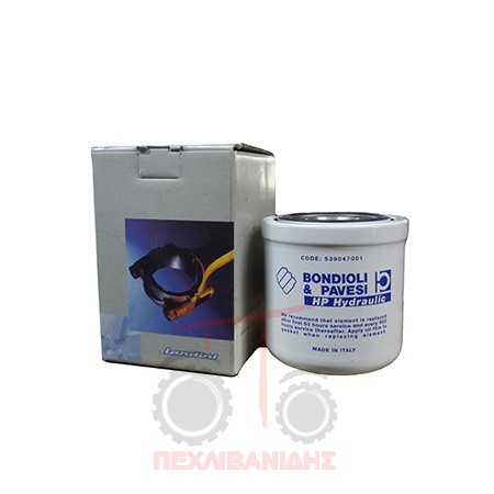 Φίλτρο υδραυλικού Landini Mistral 40-45-50-55 Φίλτρο υδραυλικού Landini Mistral 40-45-50-55
