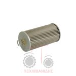Φίλτρο υδραυλικού Landini 7860 Φίλτρο υδραυλικού Landini 7860