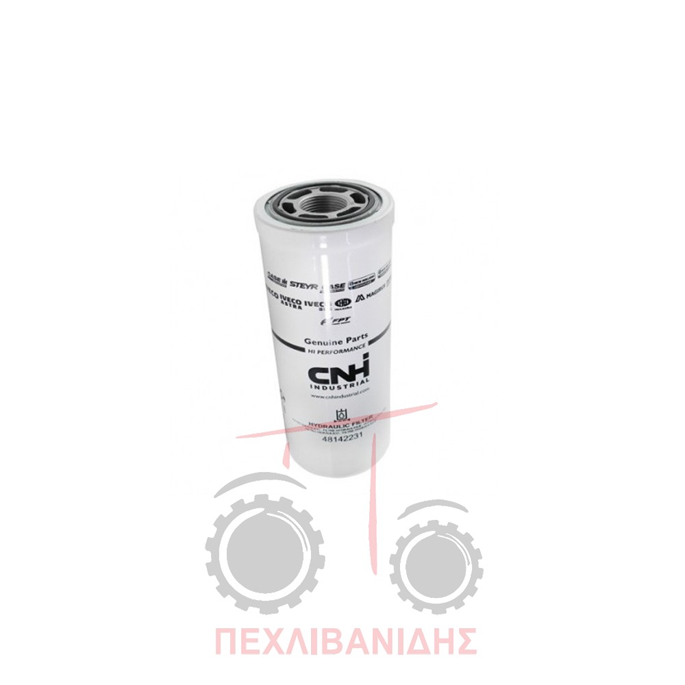 Φίλτρο λαδιού Ford 6640-7840