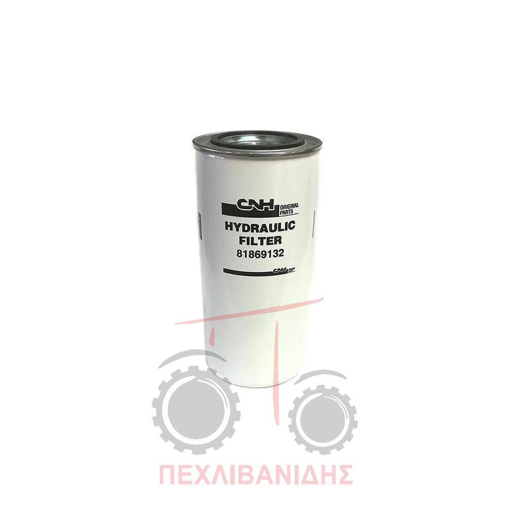 Φίλτρο υδραυλικού Ford 6640-7840