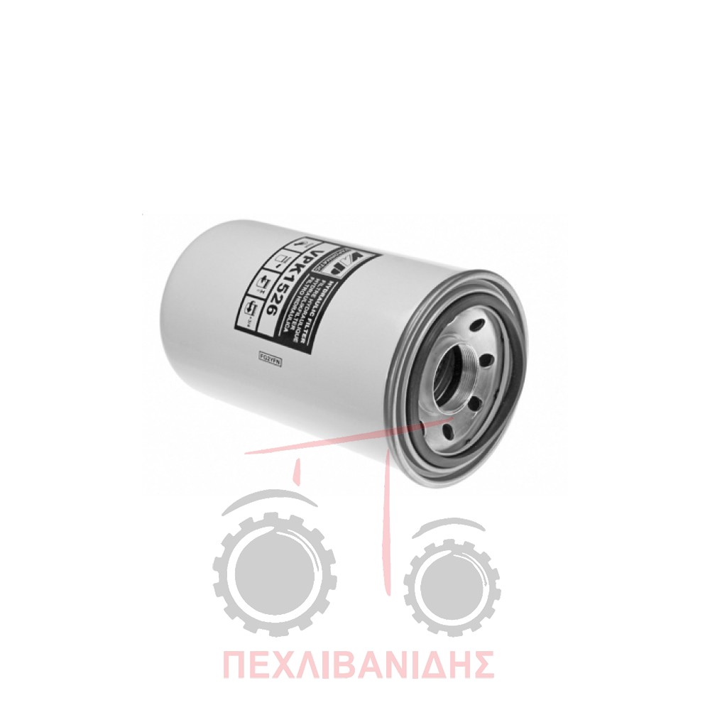 Φίλτρο υδραυλικού Ford 6640-7840