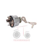 Διακόπτης Ford 2000-3000-4000-5000-6000-7000-8000 Διακόπτης Ford 2000-3000-4000-5000-6000-7000-8000