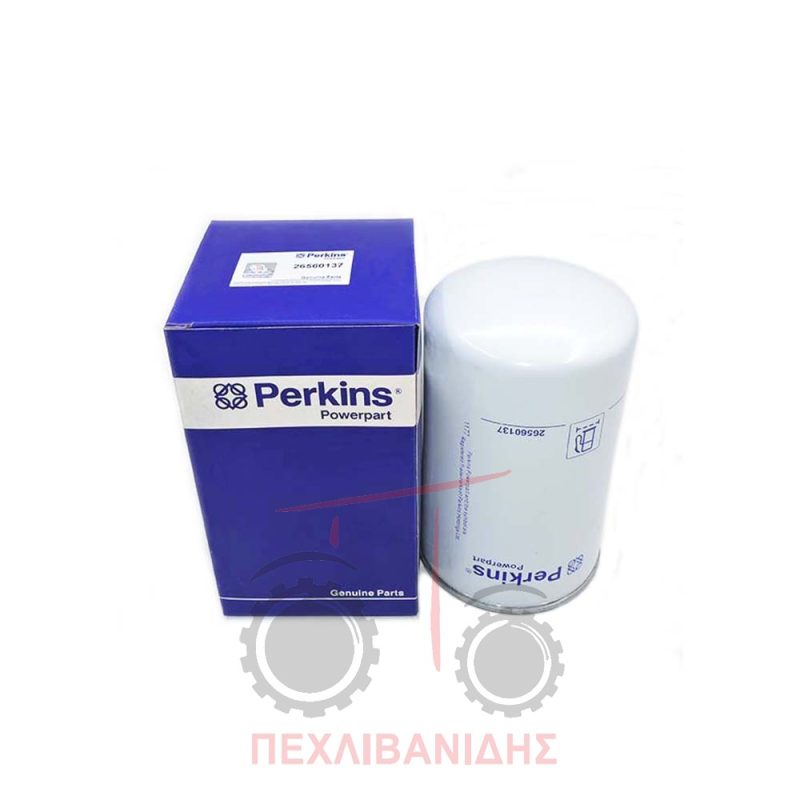 Φίλτρο πετρελαίου Perkins 1300 Φίλτρο πετρελαίου Perkins 1300