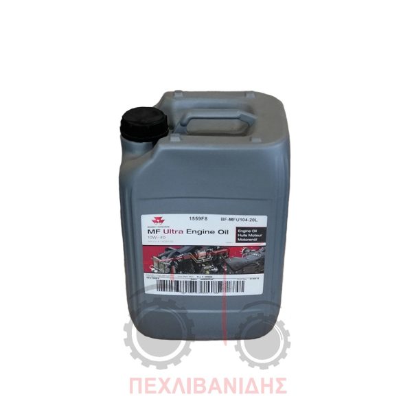 Λάδι κινητήρα 10W40 Massey Ferguson
