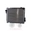 Ψυγείο νερού Massey Ferguson 5465-6475-7475