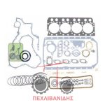 Φλάντζες γενικής Sisu 411-VALMET-VALTRA-655-705-715-755-805-815-855 Φλάντζες γενικής Sisu 411-VALMET-VALTRA-655-705-715-755-805-815-855