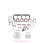Φλάτζες άνω σετ Massey Ferguson Glaser 212-236-248 Φλάτζες άνω σετ Massey Ferguson Glaser 212-236-248