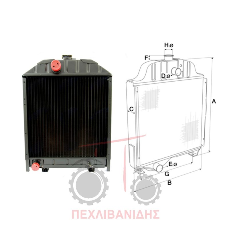 Ψυγείο νερού Massey Ferguson 154-174-184-194-274-294 Ψυγείο νερού Massey Ferguson 154-174-184-194-274-294
