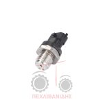 Αισθητήρας πετρελαίου μπεκιέρας Massey Ferguson 5470-5480-6400-7400-8400-8600 Αισθητήρας πετρελαίου μπεκιέρας Massey Ferguson 5470-5480-6400-7400-8400-8600