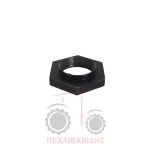 Παξιμάδι πάνω άξονα Massey Ferguson 2640-2680-3650-3680 Παξιμάδι πάνω άξονα Massey Ferguson 2640-2680-3650-3680