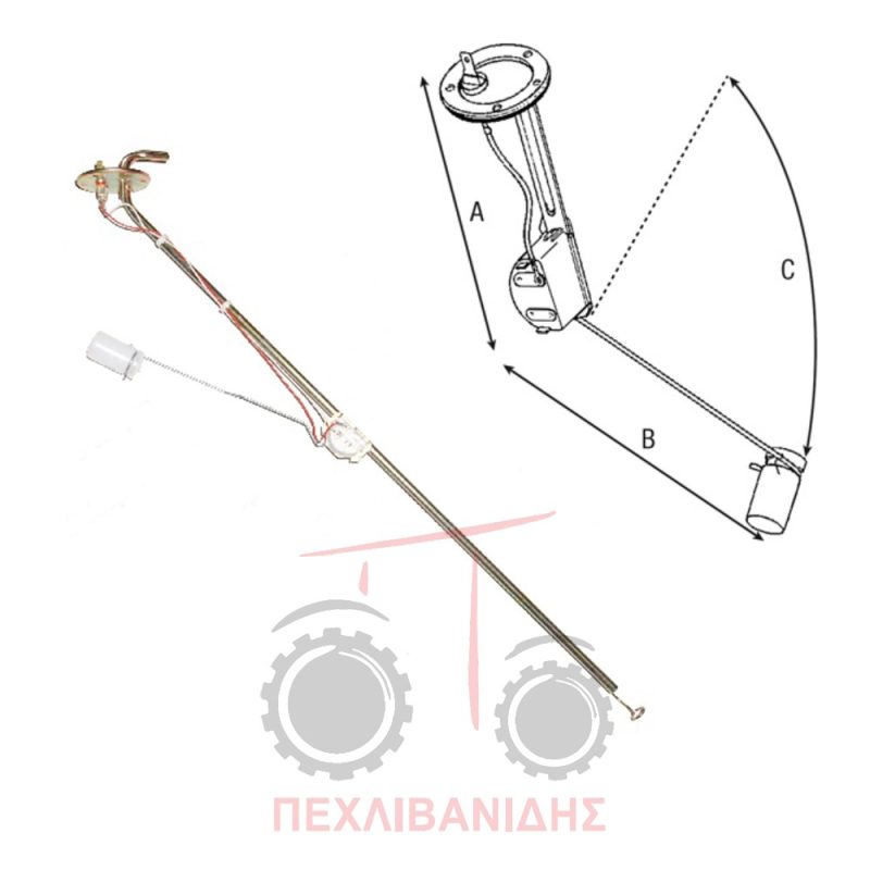 Φλοτέρ πετρελαίου MF 3635-3645-3655-8130