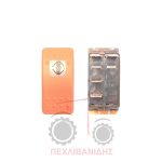 Διακόπτης κάρου Massey Ferguson 4200-4300 Διακόπτης κάρου Massey Ferguson 4200-4300