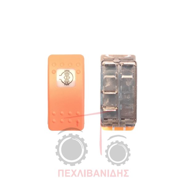 Διακόπτης κάρου Massey Ferguson 4200-4300