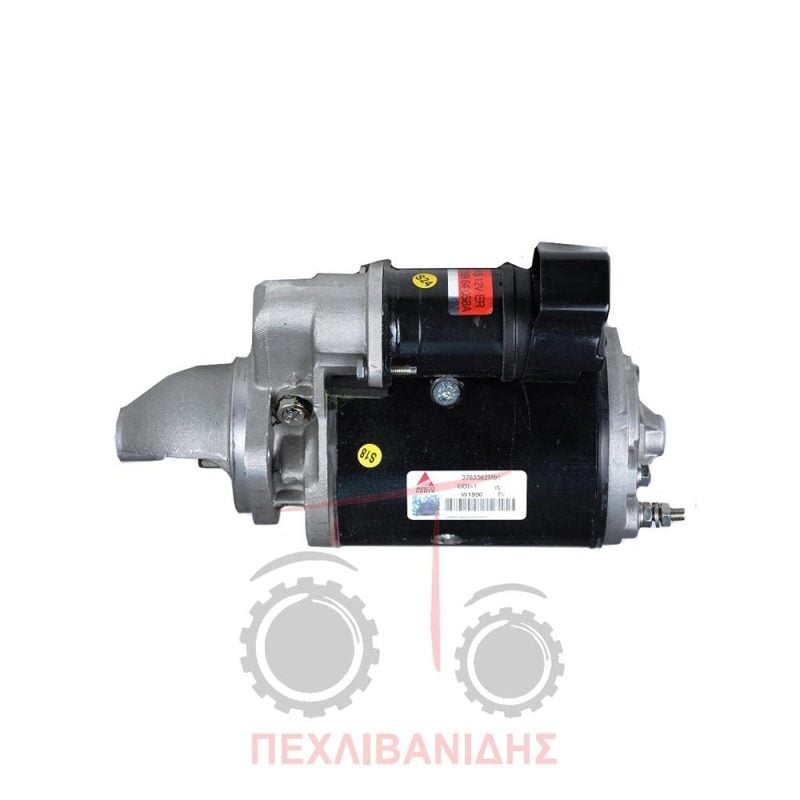 Μίζα κινητήρα Massey Ferguson 188-290 Μίζα κινητήρα Massey Ferguson 188-290