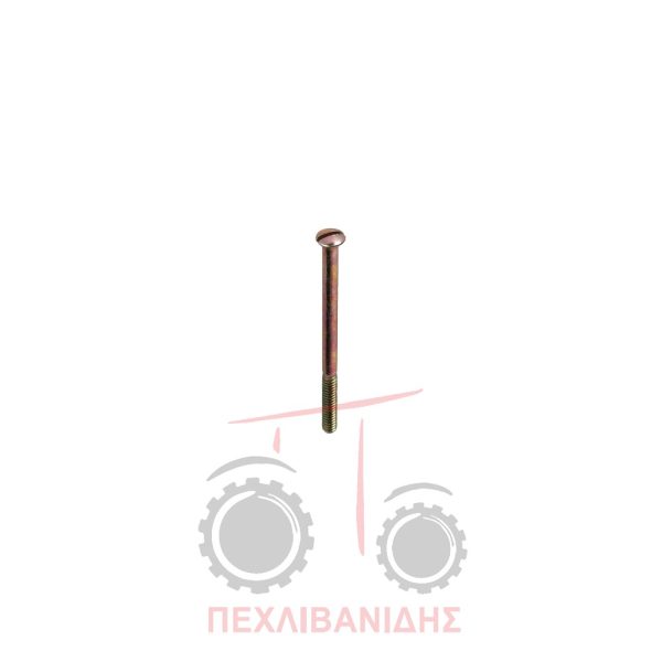 Βίδα φαναριού Massey Ferguson 135-148-165-185-188