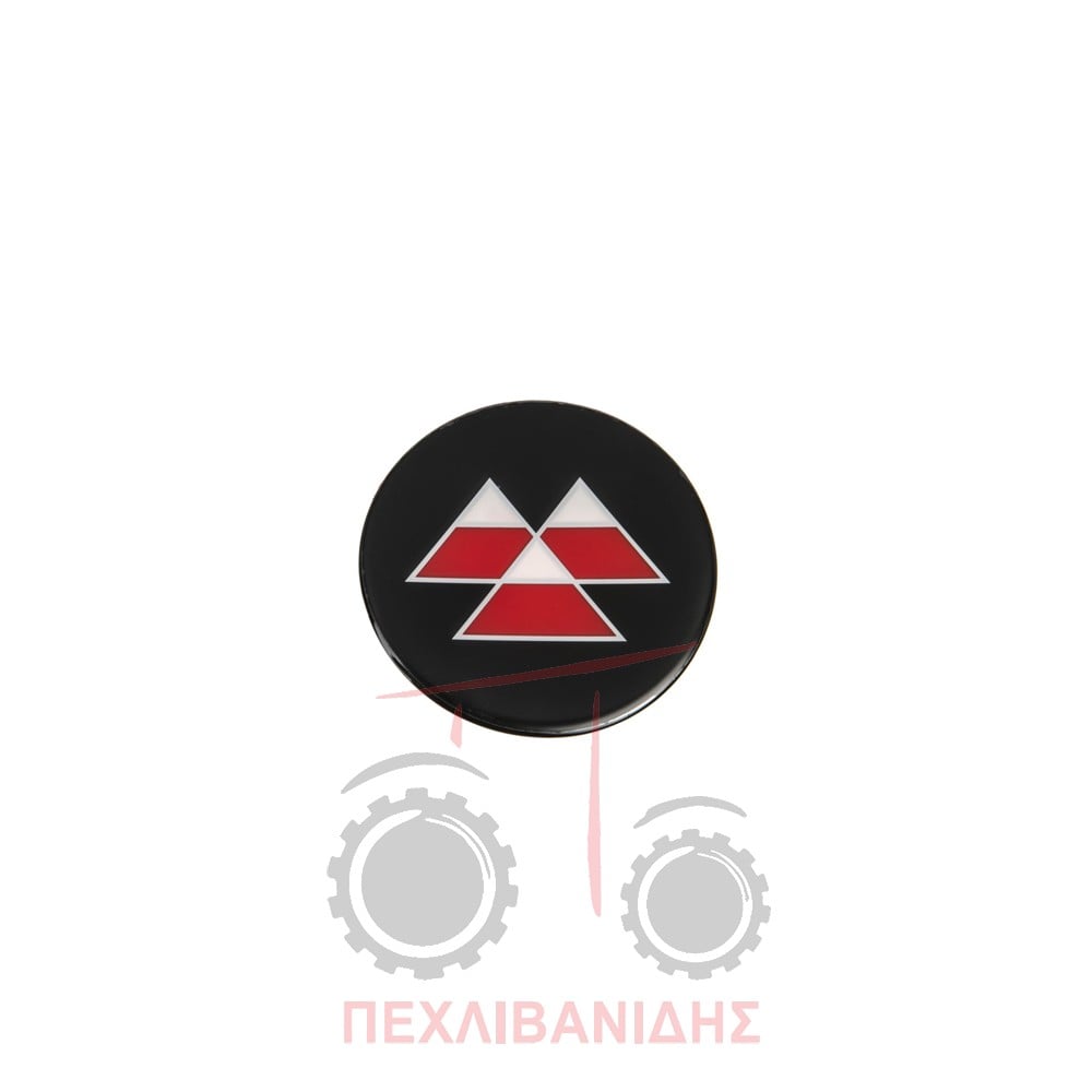 Αυτοκόλλητο σήμα βολάν Massey Ferguson 5710-6700-7700-8600-8700