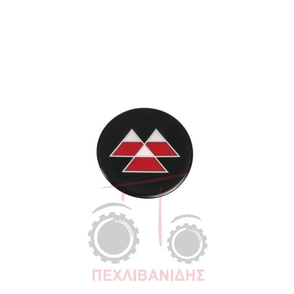 Αυτοκόλλητο σήμα βολάν Massey Ferguson 5710-6700-7700-8600-8700