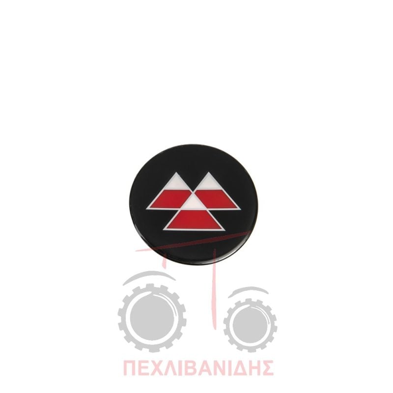Αυτοκόλλητο σήμα βολάν Massey Ferguson 5710-6700-7700-8600-8700