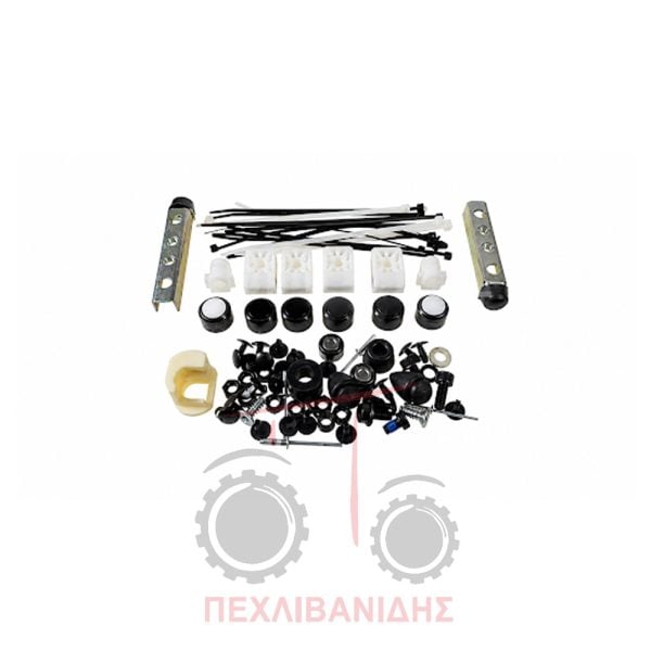 Σετ επισκευής καθίσματος Massey Ferguson Grammer MSG95