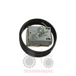 Θερμοστάτης aircondition Landini Mistral Θερμοστάτης aircondition Landini Mistral