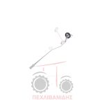 Φλωτέρ Landini 2 σωληνάκια,2 βίσματα 174-384-394 Φλωτέρ Landini 2 σωληνάκια,2 βίσματα 174-384-394