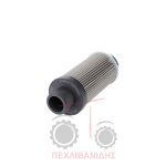 Φίλτρο κολυμπητό τιμονιού Valtra 6200-8000-C120-T120-X120 Φίλτρο κολυμπητό τιμονιού Valtra 6200-8000-C120-T120-X120
