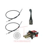 Χειριστηριο με joystick για κουβά κομπλέ σετ 80 Lt Χειριστηριο με joystick για κουβά κομπλέ σετ 80 Lt