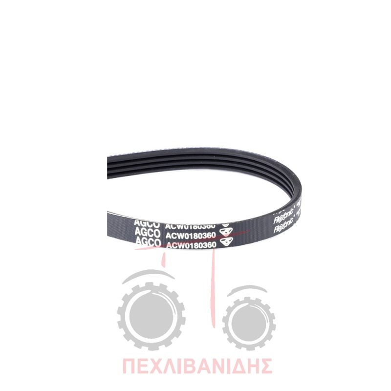 Ιμάντας δυναμού Massey Ferguson Dyna-VT 6614-7614-7618-7626 Ιμάντας δυναμού Massey Ferguson Dyna-VT 6614-7614-7618-7626