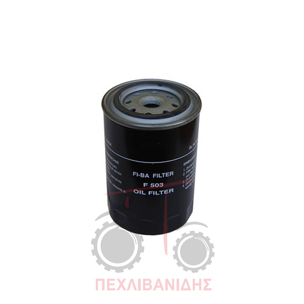 Φίλτρο λαδιού Perkins 212-236-248