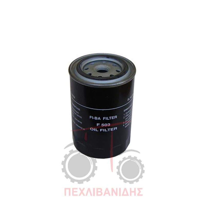 Φίλτρο λαδιού Perkins 212-236-248