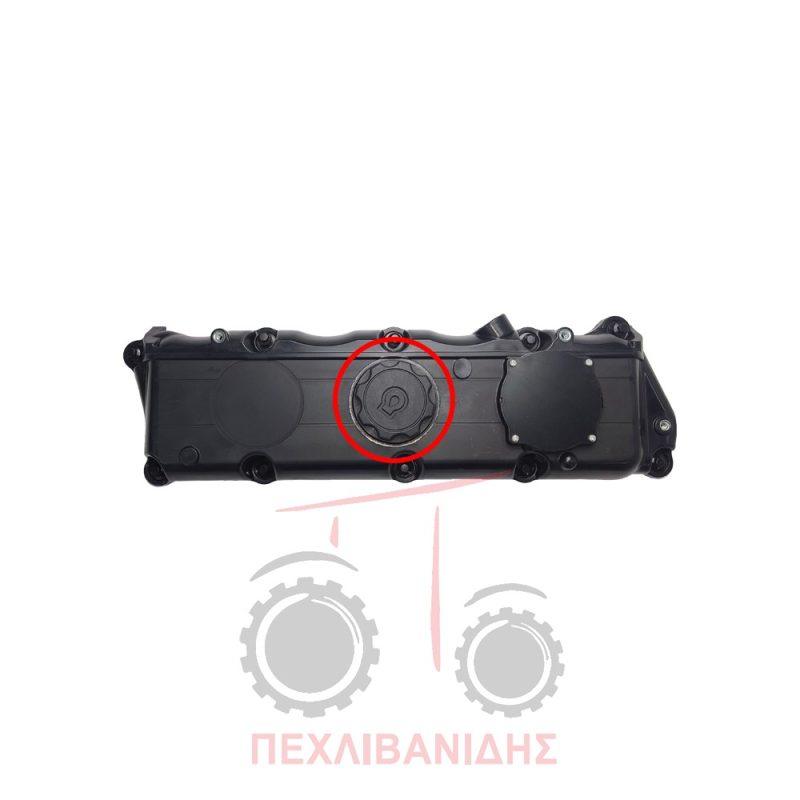 Καπάκι βαλβίδων πλαστικό βιομηχανικό Massey Ferguson 1104