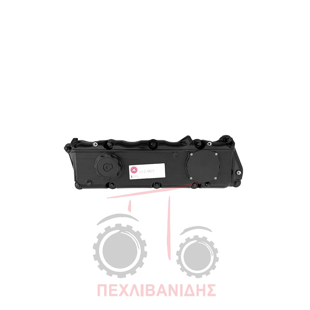 Καπάκι βαλβίδων πλαστικό βιομηχανικό Massey Ferguson 1104